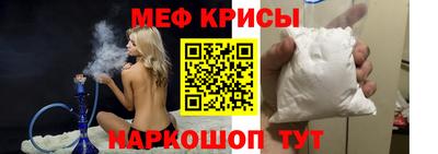 apvp Нальчик