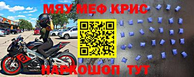 apvp Нальчик