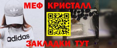 ALPHA-PVP Нарткала