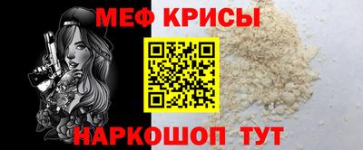 apvp Нальчик