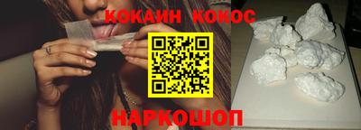 ALPHA-PVP Нарткала