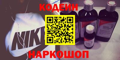 ALPHA-PVP Нарткала