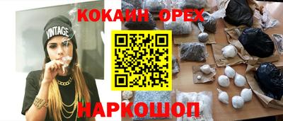 ALPHA-PVP Нарткала