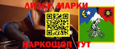 apvp Нальчик