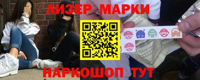 apvp Нальчик