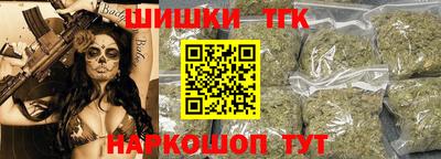 ALPHA-PVP Нарткала