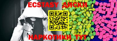ALPHA-PVP Нарткала