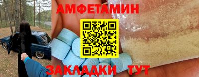 apvp Нальчик