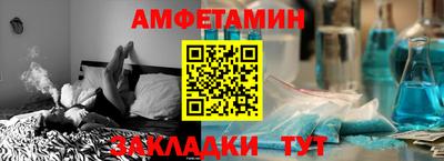 apvp Нальчик