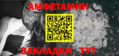 герыч Наро-Фоминск