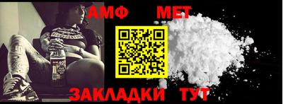 apvp Нальчик