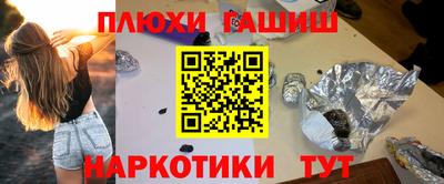 apvp Нальчик