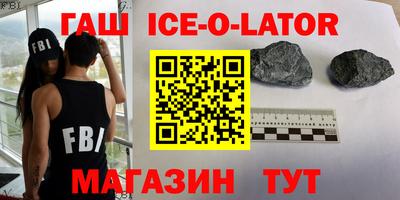 ALPHA-PVP Нарткала