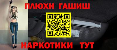 ALPHA-PVP Нарткала