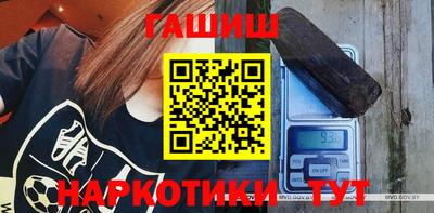 apvp Нальчик