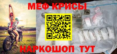 герыч Наро-Фоминск