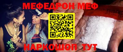 apvp Нальчик
