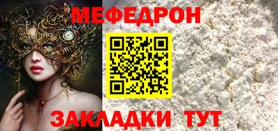 apvp Нальчик